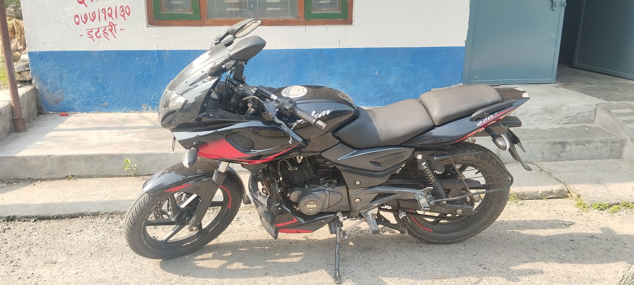 Bajaj 220 Pulsar 2020 model | Motorcycle